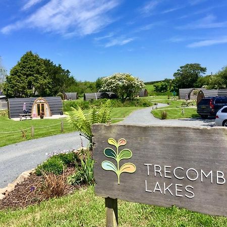 Trecombe Lakes カムボーン エクステリア 写真